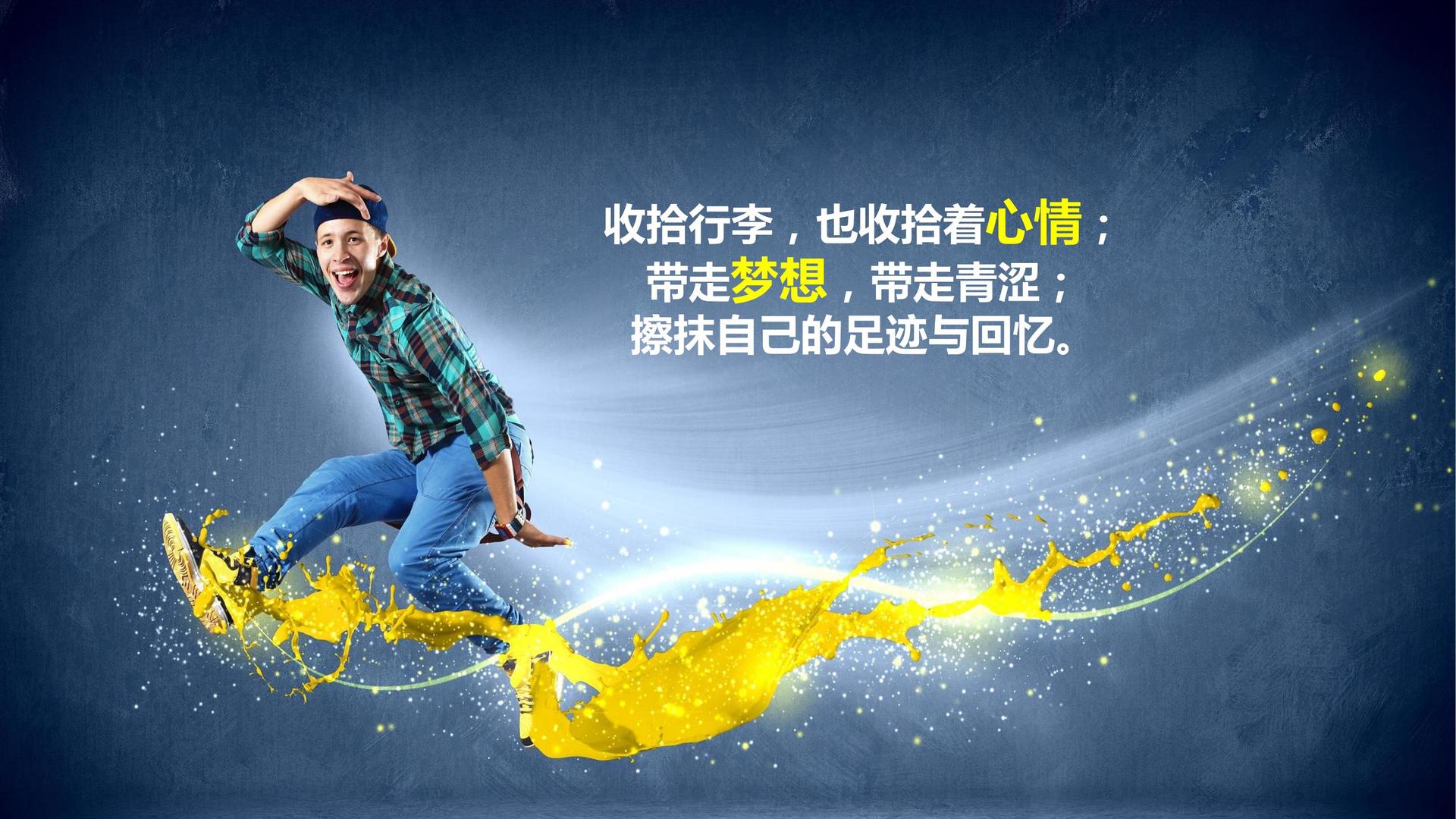 远航华映传媒获评“年度公共文化服务优秀伙伴”